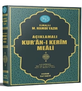 Açıklamalı Kur'an-ı Kerim Meali - Orta Boy