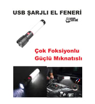 Şajlı El Feneri Çok Fonksiyonlu Fener Hem Ortam Aydınlatma ve Kırmızı Mavi Flaşör Lamba Mıknatıslı