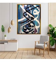 Altın  Çerçeveli tablo ss1539