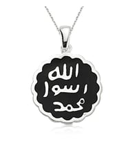 Muhrü Şerif 925 Ayar Gümüş Kolye