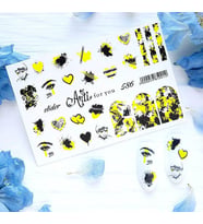 Stiker Arti 586