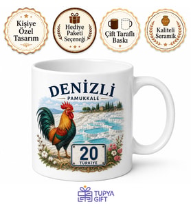 Denizli Plakalı Pamukkale Travertenleri Horoz Çizimli Hediyelik Kupa Bardak