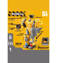 5 in 1 Dönüşen Robot İş Makineleri Seti - Sök Tak Parçalanabilir Eğitici Oyuncak (51 Parça)