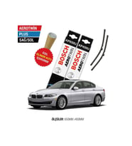 BMW F10 Silecek Takımı (2010-2016) Bosch Aerotwin Plus