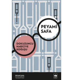 Dokuzuncu Hariciye Koğuşu (Yeni Kapak)