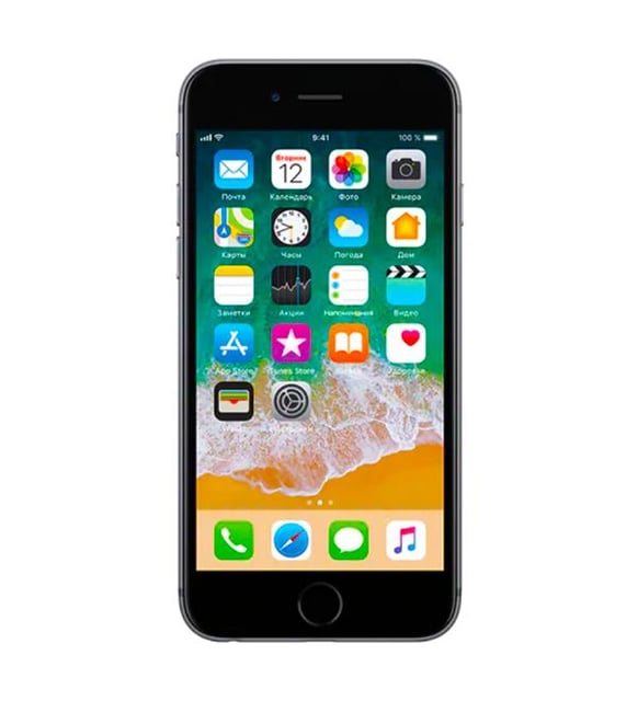 APPLE IPHONE 6S PLUS SPACE GRAY 32GB YENILENMIS B KALITE (12 AY