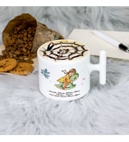 Anneler Günü Hediyesi Latte Fincanı 002