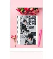 Noragami Anime Defter 1 Adet Özel Tasarım A4 Boyutu Telli Kareli Defter 21*29 Cm