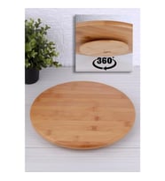 MİEN DÖNER BAMBU SUNUMLUK 33 CM