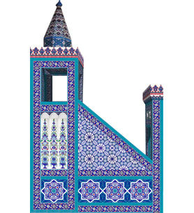 Armada çini 240x300 KS 24 Cami Minberi