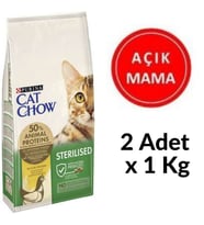 Purina Cat Chow Kısır Kediler Tavuklu Açık Mama 2 Kg