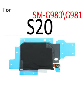 Samsung Galaxy S20 NFC