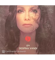 (Plak Değildir CD dir) CD Despina Vandi Gia CD (Karışık)