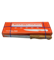 BAYRAM NO-26 SEBZE EKMEK BIÇAĞI (5680)