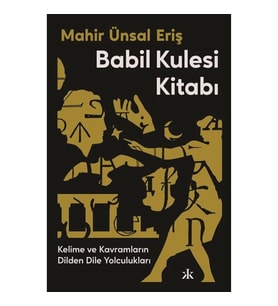 Babil Kulesi Kitabı