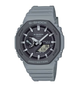 CASIO G-SHOCK GA-B2100LUU-8ADR GRİ SİLİKON KORDON ANALOG/DİJİTAL PİLSİZ SOLAR ERKEK KOL SAATİ