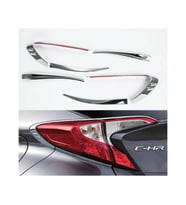 Çmk Toyota C-Hr 2016-2019 Stop Kaplama - Nikelaj