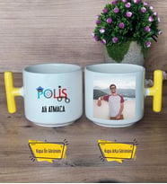 Polis Kupa Bardak Fotoğraflı T Sarı Kulplu 10 Nisan Polisler Günü Hediyesi