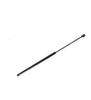 Fiat Tipo 585mm 270mm 1990-2000 Bagaj Amortisoru 75877060 Nextpart