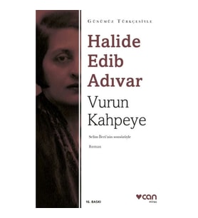 Vurun Kahpeye - Sadeleştirilmiş Metin