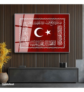 Gümüş Renk Metal Çerçeveli Tamperli Cam Tablo Ay Yıldız ve Fetih Ayeti Osmanlı Tablosu Duvar Dekoru