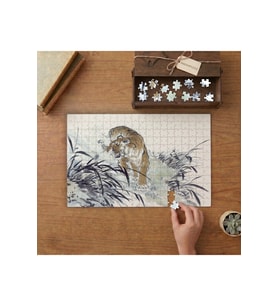 Yürüyen Kaplan Tasarımı 240 parça Ahşap Puzzle Ahşap Kutuda MP04463