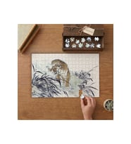 Yürüyen Kaplan Tasarımı 240 parça Ahşap Puzzle Ahşap Kutuda MP04463