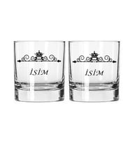 Kişiye Özel isim Yazdırılabilir Viski Bardağı