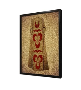 Osmanlı Kaftan Çerçeveli Mdf Tablo