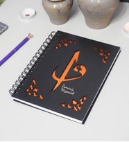 Kişiye Özel Elif Vav Desenli Ahşap Kapaklı Defter - Ajanda - İsme Özel - A5 60 Yaprak (120 SAYFA) Hediyelik (Turuncu)