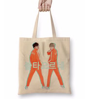 Bts Suga Jhope Bez Çanta Uzun Saplı