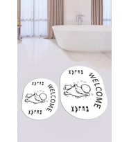 EVDEYA Dijital Baskılı Modern Yıkanabilir İkili Oval Banyo Halısı Paspas Klozet Takımı, OKLOZET-11-BEYAZ, (Beyaz)