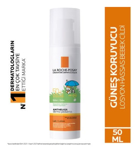La Roche Posay Anthelios SPF 50+ Baby Milk PPD 39 50ml