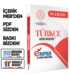 2026 MEB Özel EKPSS Önlisans-Ortaöğretim TÜRKÇE Konu Anlatımı Kitabı(A4 Büyük Boyut)BASKI ÜCRETİ