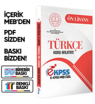 2026 MEB Özel EKPSS Önlisans-Ortaöğretim TÜRKÇE Konu Anlatımı Kitabı(A4 Büyük Boyut)BASKI ÜCRETİ
