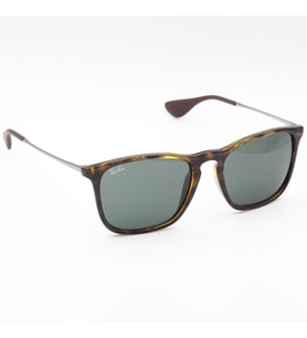 Ray-Ban 4187-710/71 54*18