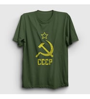 Presmono Unisex Haki Logo CCCP Sovyetler Birliği T-Shirt 266880tt (Haki)