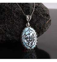 Doğal Larimar Taşı Allah (c.c) Yazılı 925 Ayar Gümüş Kolye