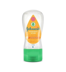 Nemlendirici Yağ 200Ml 1 Adet