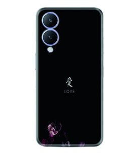 Vivo Y17S Kılıf Silikon Desen Özel Seri Love 1629