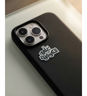 Filistin "ALA ALKUFİYE" Arapça yazısıTelefon Arkası Süsü Sticker Etiket A300095