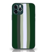 PrintiFy Apple iPhone 11 Pro Max Kamera Korumalı Haki Gökkuşağı Desenli Cam Kapak Haki