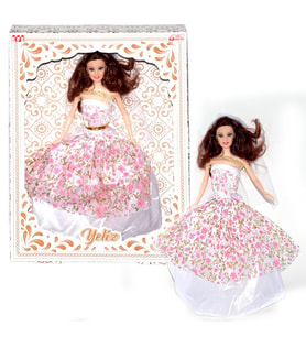 YELİZ BEBEK STANDLI
