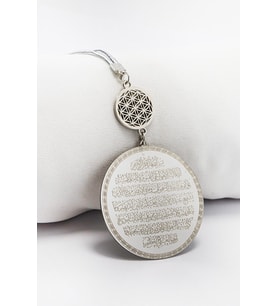 Yaşam Çiçeği Paslanmaz Çelik Ayetel Kürsi Felak Nas İhlas Araba Dikiz Ayna Süsü (4,5cm Plaka)