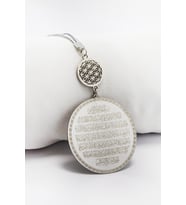 Yaşam Çiçeği Paslanmaz Çelik Ayetel Kürsi Felak Nas İhlas Araba Dikiz Ayna Süsü (4,5cm Plaka)