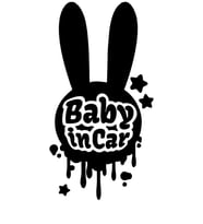 Taşvan Baby in Car Yazısı Yazısı Araç Oto Sticker Yapıştırması 15cm Siyah