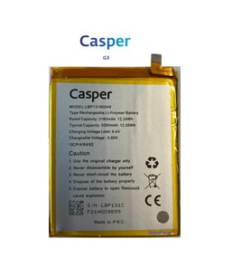 Casper G3 Pil Batarya 3180 mAh LBP13180049
