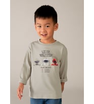 Mayoral Erkek Çocuk Baskılı Sweatshirt Bej