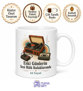 Retro Nostalji Pikap Atari Kaset Eski Şarkılar Temalı Baskılı Porselen Kupa Bardak Hediye