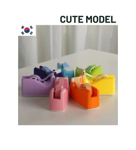 ZzalRio Tape Cutter Cute
